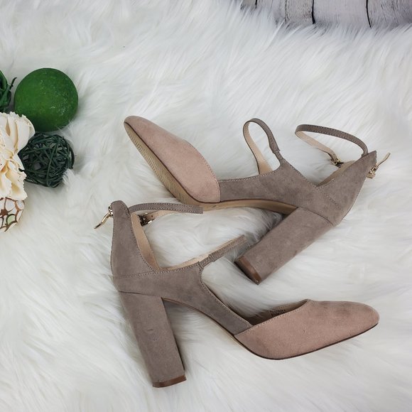 BCBGeneration Shoes - BCBGeneration Leissa Pump Nude Pink Block Heels